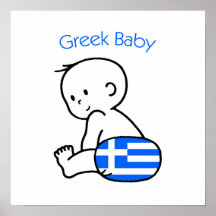 Greek Baby Print