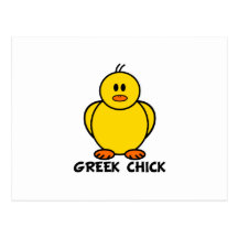 Greek Chick Post Card
