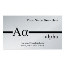 Greek Letter Alpha Custom Design Business Card Template