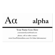 Greek Letter Alpha Custom Design Business Card