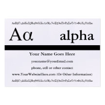 Greek Letter Alpha Custom Design Business Card Templates