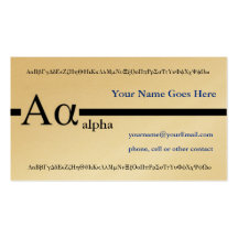 Greek Letter Alpha Custom Design Business Cards