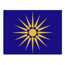 Greek Macedonia, Greece flag Post Cards