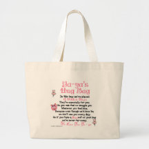 Greek - Ya-ya  - Plural Verse Bag