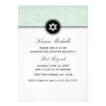 Green Damask Bat Mitzvah Invitation