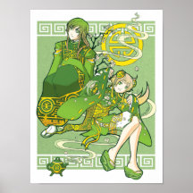 Green Tea Under the Jade Sky poster