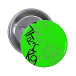 Green Viral Button