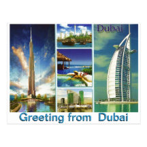 Greeting from  Dubai by Mojisola A Gbadamosi Post Cards