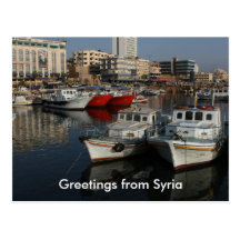 Greetings from Syria - Tartous Post Cards