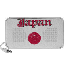 Grunge Flag of Japan Mp3 Speaker