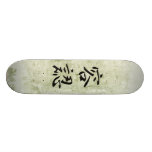GRUNGE WHITE, Acceptance - Younin Skateboards