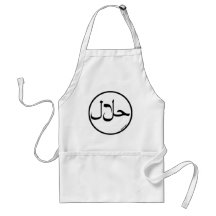 Halal Aprons