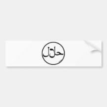Halal Bumper Stickers