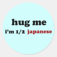 Half Japanese Stickers
