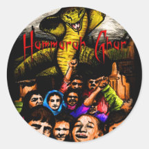 Hammarai Ghar Round Stickers