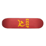 hammer and sickle cccp ussr skateboards