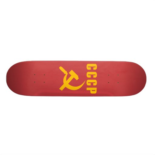 hammer and sickle cccp ussr skateboards
