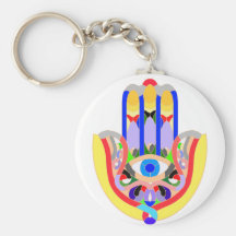 Hamsa - very colourful key chain