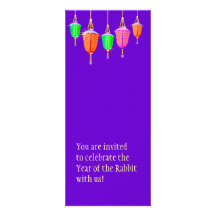 Hanging Lanterns - Any bkgd colour Personalised Announcement