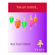 Hanging Lanterns - Purple Personalized Invite
