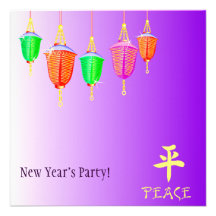 Hanging Lanterns - Purple Personalized Invites