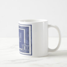 hannakah mug