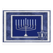 hannakah post card