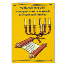Hanukkah Card
