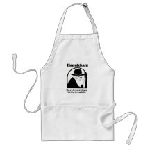 Hanukkah - No awkward virgin births Aprons