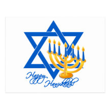 Hanukkah postcard, customise