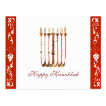 Hanukkah Postcard: Happy Hanukkah