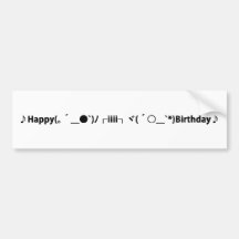 Happy Birthday [ Cake ] Japanese Emoticons Bumper Stickers