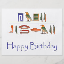 Happy Birthday Egyptian Hieroglyphics Flyers