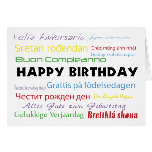 happy-birthday-in-many-languages-card-zazzle