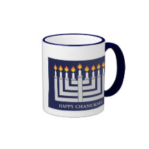 Happy Chanukah Coffee Mug