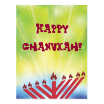 Happy Chanukah Postcard