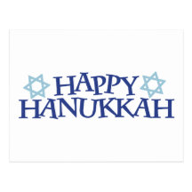 Happy Chanukkah Postcard