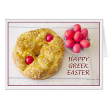 Happy Greek Easter With Tsoureki Bread Card