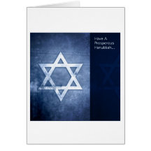 Happy Hanukkah 313 Cards