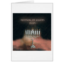 Happy Hanukkah 335 Cards