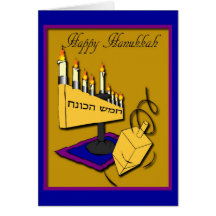 Happy Hanukkah Card