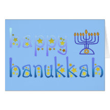 Happy Hanukkah Cards