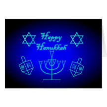 happy hanukkah cards