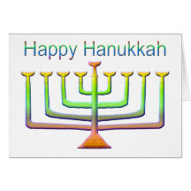 Happy Hanukkah Cards