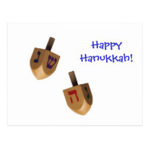 Happy Hanukkah Dreidels Post Cards
