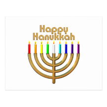 Happy Hanukkah Menorah Postcard