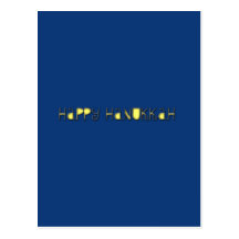 Happy Hanukkah Postcard - Simple