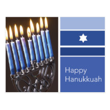 Happy Hanukkah Postcards