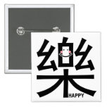 Happy in Kanji with Smiley Button