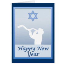 Happy Jewish New Year Greeting Cards